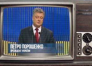 Украинские реалии: сегодня ты борец с коррупцией, завтра – друг подозреваемого (видео)
