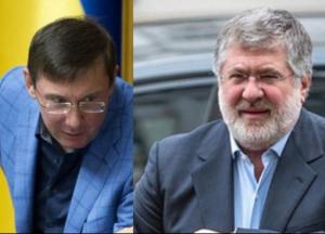 ​О чем говорили Луценко с Коломойским в Амстердаме?