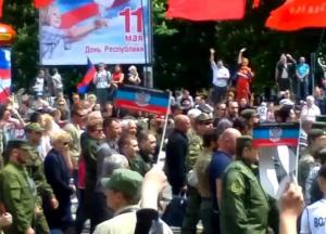 Шабаш в Донецке: врага нужно знать в лицо