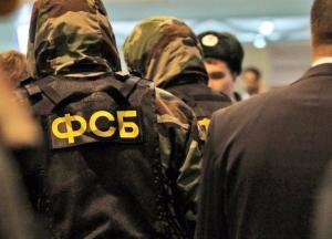 Украинские «диверсанты» в Крыму: эксперты дали оценку ситуации