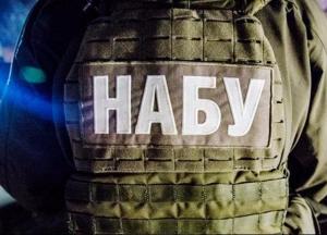 С НАБУ идет война и закончится она не завтра