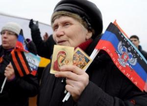Особый статус востока Донбасса – резервация для сталинистов