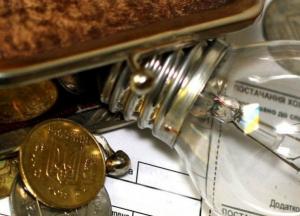 Тарифы на электричество поднимут: кто пострадает больше всего