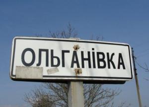 Поліські алкосамураї: ​кримінальна хроніка з Волині