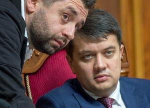 Арахамия "забыл" задекларировать $100 млн, а Разумков зарабатывает на ломбардах: как "слуги народа" показали свое состояние