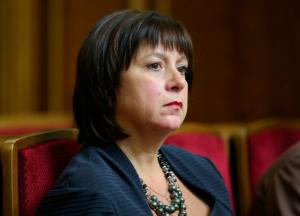 Гуд лак в политике, пани Наталка!