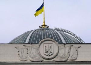 Три простые изменения, которые станут победой для Украины