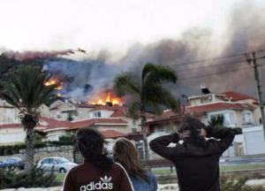 Израиль в огне