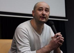 Почему воюющей стране есть дело до драк фанатов