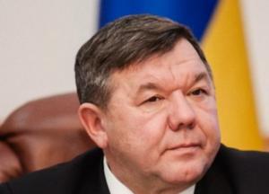 ДУСя спустя три года после Майдана: элитное ведомство для элитных чиновников (расследование)