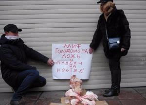 В России продолжают издеваться над памятью жертв голода