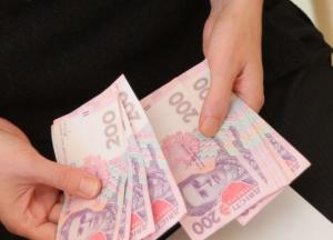 Многие украинцы могут получить по несколько тысяч от налоговой. Как это сделать
