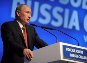  Стратегия православных чекистов