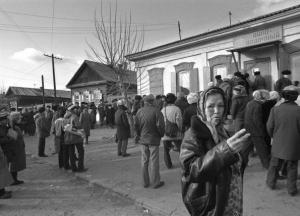Фото, запрещенные в СССР