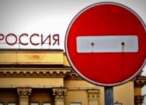 Громкий запрет российских социальных сетей: что говорят политики?
