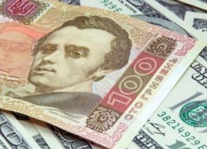 Чего ждать от курса гривны к концу 2018 года? Прогноз экс-министра экономики