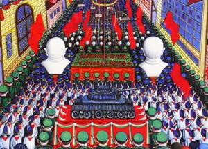 Искусство оскорблять власть