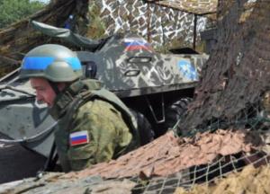 Придністров'я: росіяни починають скиглити