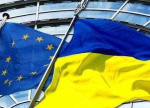 ЕС И Украина – рецепт закрытой двери?