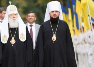 Филарет пошел против Епифания: чем это грозит Православной церкви Украины?