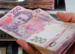 Депозиты или ОВГЗ: как сохранить и приумножить сбережения