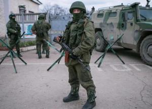 Спецоперация России: в Кремле хотят легализовать аннексию Крыма и войну на Донбассе