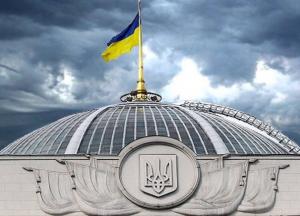 Как заставить нардепов работать – неожиданный опрос (видео)