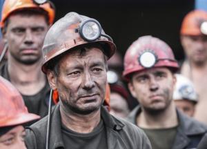 Перевод ТЕС на уголь спасет угольную отрасль и 80 тыс. рабочих мест