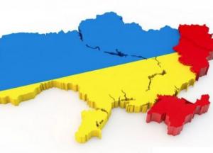 Больше ада! Крым и Донбасс вернутся при одном условии