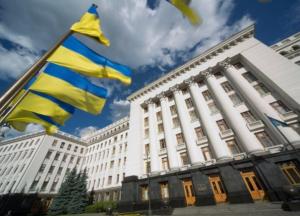 Три возможных сценария развития событий в Украине
