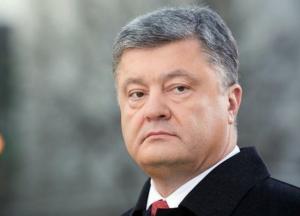 ​Гарант і його гарантії