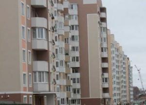 Что будет с рынком недвижимости осенью