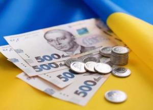 Бюджет-2020: на що можуть розраховувати українці