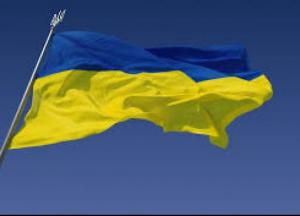 Прапор України став символом боротьби та перемоги