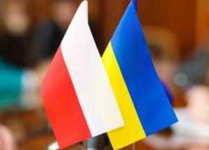 Польща вкотре стала на бік України