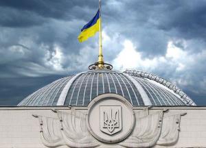 Что делать с депутатами-лентяями – украинцы предложили неожиданные варианты (видео)