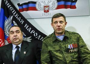 «​ЛДНР» - два «чемодана без ручек» для Путина