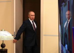 Печальный финал режима Путина. Что происходит в России