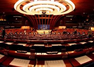 Які вимоги ПАРЄ повинна виконати влада?