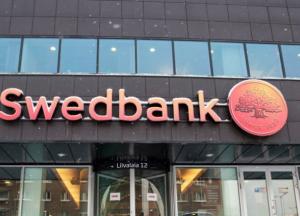 ​Дружба с Россией подвела очередной европейский банк