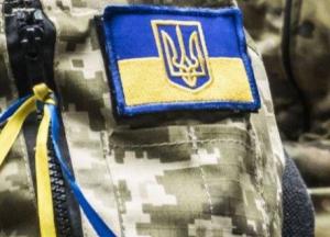 25 років Збройним Силам Украіни - головному гаранту нашоі Незалежності і безпеки