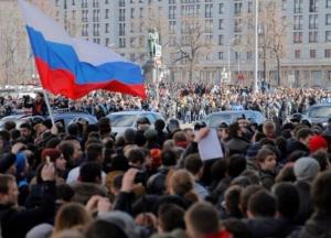 Эмигрируйте или выходите 