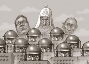 ​Чем больше Москва борется за «русский мир», тем хуже ему живется