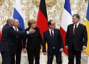 Во сколько Украине обходится Минск-2