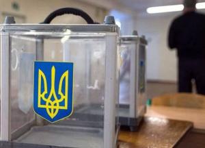 Баталии власти и оппозиции: к чему готовиться украинцам?