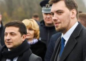 Война началась: Коломойский сделал свой шаг