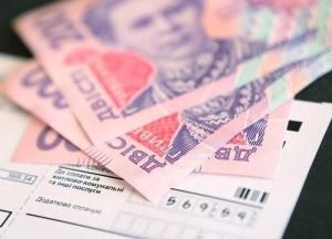 Монетизация субсидий и льгот по-новому: главные вопросы и ответы