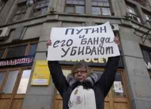 Конференция Шлосберга и «чудовищная кровь» в Крыму