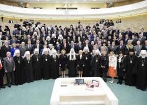 Русская месть. Обнять и плакать...