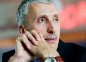 Нож в спину